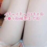 ヒメ日記 2025/03/12 03:27 投稿 りお One More 奥様　五反田店