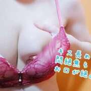 ヒメ日記 2025/03/21 18:57 投稿 りお One More 奥様　五反田店