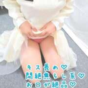 ヒメ日記 2025/05/11 18:47 投稿 りお One More 奥様　五反田店