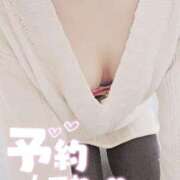 ヒメ日記 2025/05/21 19:07 投稿 りお One More 奥様　五反田店