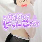 ヒメ日記 2025/05/25 22:00 投稿 りお One More 奥様　五反田店