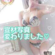 ヒメ日記 2025/06/02 15:27 投稿 りお One More 奥様　五反田店