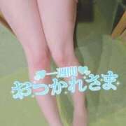 ヒメ日記 2025/09/06 22:27 投稿 りお One More 奥様　五反田店