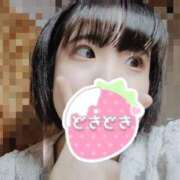 ヒメ日記 2025/09/06 22:37 投稿 りお One More 奥様　五反田店