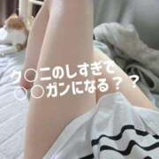 ヒメ日記 2025/09/28 13:17 投稿 りお One More 奥様　五反田店