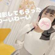 ヒメ日記 2025/10/14 17:14 投稿 りお One More 奥様　五反田店