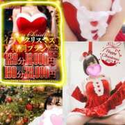 ヒメ日記 2025/12/25 09:57 投稿 りお One More 奥様　五反田店