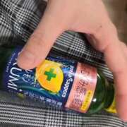 ヒメ日記 2026/04/16 19:04 投稿 りお One More 奥様　五反田店