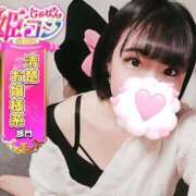 ヒメ日記 2026/06/28 21:07 投稿 りお One More 奥様　五反田店