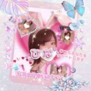 ヒメ日記 2024/12/21 01:21 投稿 新人ひな 石巻 奥様食堂