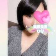 ヒメ日記 2025/01/23 01:01 投稿 新人ひな 石巻 奥様食堂