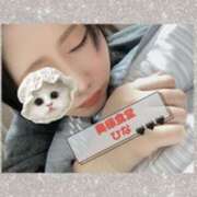 ヒメ日記 2025/01/30 17:31 投稿 新人ひな 石巻 奥様食堂