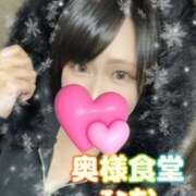 ヒメ日記 2025/02/01 22:41 投稿 新人ひな 石巻 奥様食堂