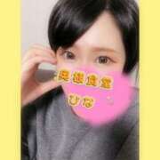 ヒメ日記 2025/02/16 22:21 投稿 新人ひな 石巻 奥様食堂