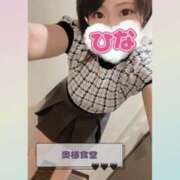 ヒメ日記 2025/02/18 17:31 投稿 新人ひな 石巻 奥様食堂