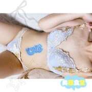 ヒメ日記 2025/02/27 15:11 投稿 新人ひな 石巻 奥様食堂