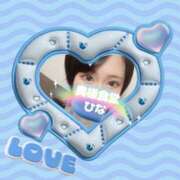 ヒメ日記 2025/03/06 22:31 投稿 新人ひな 石巻 奥様食堂