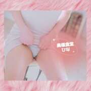 ヒメ日記 2025/03/26 01:01 投稿 新人ひな 石巻 奥様食堂