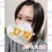 ヒメ日記 2025/04/02 01:51 投稿 新人ひな 石巻 奥様食堂