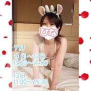 ヒメ日記 2025/07/08 19:11 投稿 新人ひな 石巻 奥様食堂