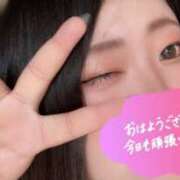 ヒメ日記 2025/11/29 10:01 投稿 かな 僕らのぽっちゃリーノin越谷