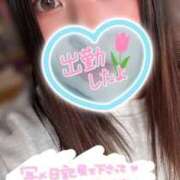 かな 出勤しました🍎 僕らのぽっちゃリーノin越谷