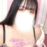 ヒメ日記 2025/08/21 10:01 投稿 ひな 僕らのぽっちゃリーノin大宮