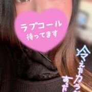 ヒメ日記 2025/12/09 21:01 投稿 かな 僕らのぽっちゃリーノin大宮