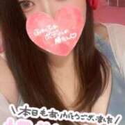 ヒメ日記 2025/11/17 01:30 投稿 かな 僕らのぽっちゃリーノin春日部