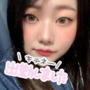 かな 出勤しました✨ 僕らのぽっちゃリーノin春日部