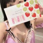 ヒメ日記 2025/04/15 21:06 投稿 安藤　ちとせ しこたま奥様 札幌店