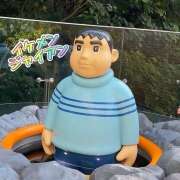 ヒメ日記 2024/12/23 15:58 投稿 アズサ Club 妻