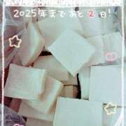 ヒメ日記 2024/12/30 11:08 投稿 アズサ Club 妻