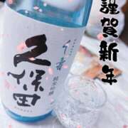 ヒメ日記 2025/01/03 11:11 投稿 アズサ Club 妻