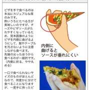 ヒメ日記 2025/02/12 22:06 投稿 アズサ Club 妻