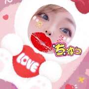 ヒメ日記 2025/02/13 13:03 投稿 アズサ Club 妻