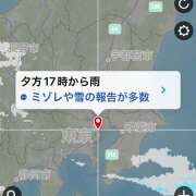 ヒメ日記 2025/03/04 08:26 投稿 アズサ Club 妻