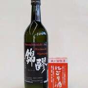 ヒメ日記 2025/03/23 12:36 投稿 アズサ Club 妻