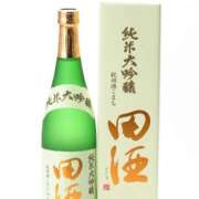 ヒメ日記 2025/03/25 16:19 投稿 アズサ Club 妻