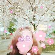 ヒメ日記 2025/03/30 08:37 投稿 アズサ Club 妻