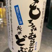 ヒメ日記 2025/04/04 22:37 投稿 アズサ Club 妻