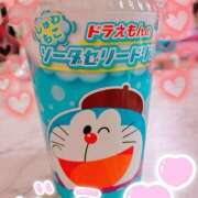 ヒメ日記 2025/04/05 11:02 投稿 アズサ Club 妻