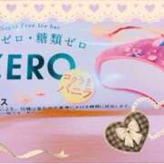 ヒメ日記 2025/04/16 16:27 投稿 アズサ Club 妻