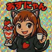 ヒメ日記 2025/04/22 16:59 投稿 アズサ Club 妻