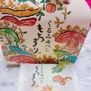 ヒメ日記 2025/04/26 23:36 投稿 アズサ Club 妻