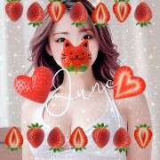 ヒメ日記 2025/04/29 12:48 投稿 アズサ Club 妻