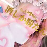 ヒメ日記 2025/05/01 14:54 投稿 アズサ Club 妻