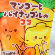 ヒメ日記 2025/05/09 08:48 投稿 アズサ Club 妻