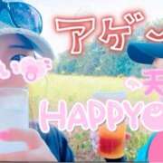 ヒメ日記 2025/05/25 17:21 投稿 アズサ Club 妻