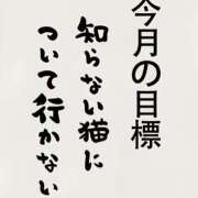 ヒメ日記 2025/06/02 21:04 投稿 アズサ Club 妻